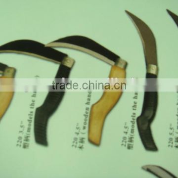 Steel head sickle with wooden handle or Plastic handle