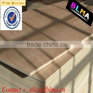 Best price Commercial plywood 12mm