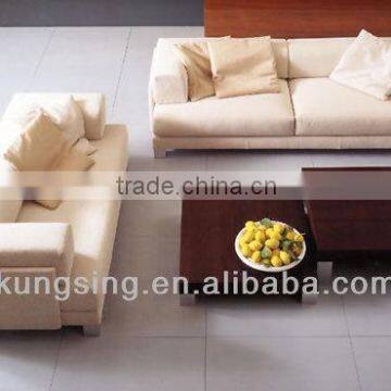 large seat modern low back sofa