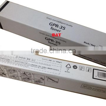 GPR-35/G51/C-EXV33 toner for use in IR2520/2525/2530