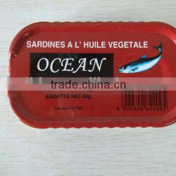 125g canned sardine in vegetable oil offer