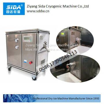 Sida brand Kbm-30 small dry ice maker machine for making 3-14mm dry ice pellet