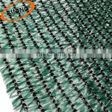 agro sun shade screen fabric with low price