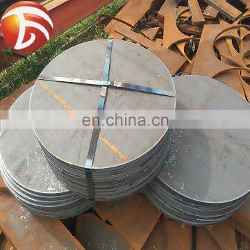 Solar Panel Round Shape Plate SS400 Q345 ASTM A36 Mild Steel Sheet