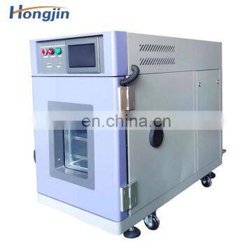 Factory Price Th-50 /Mini Humidity Chamber