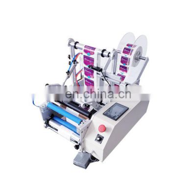 High Efficiency Tabletop Cylindrical Objects Double Sides Labeling Machine