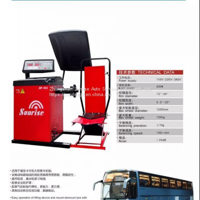 SUNRISE SR 448 truck bus wheel balancing machine with protect cover
