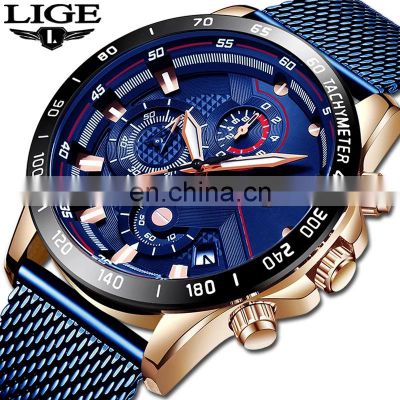 Lige 9929 Quality Design Logo Quartz Watches for Men Steel Mesh Luminous Custom Watch Brand