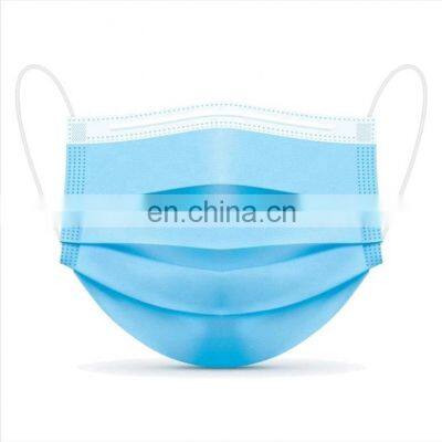 Disposable medical face mask