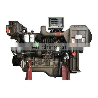 Hot sale brand new Yuchai YC6A195C series 195HP 2300rpm  inboard marine  engine