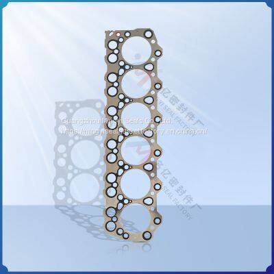 Suitable for Mitsubishi cylinder head gasket ME081734C cylinder bed engine overhaul kit sealing gasket