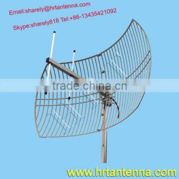 high gain GSM grid antennas TDJ-900HST14