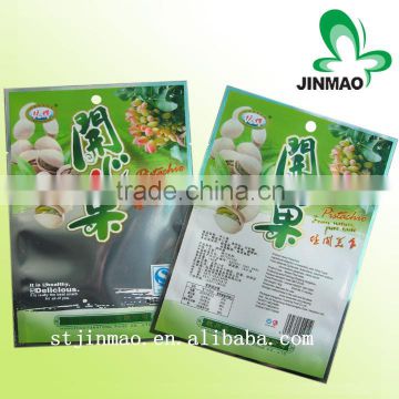 Three side seal patch handle laminated fruit food packaging pouch