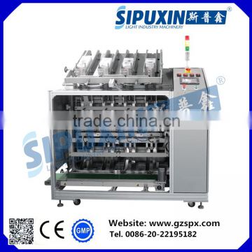 Sipuxin face mask machine automatic packing machine