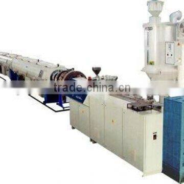 16-630 PVC plastic pipe extrusion line/ plastic machinery