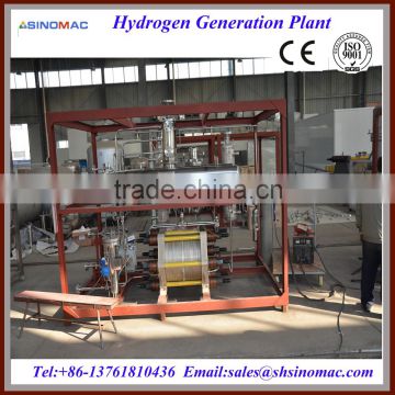 2.5-1000Nm3/H Middle Pressure Water Electrolysis Hydrogen Generating Equipment