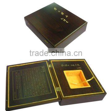 Wooden Gift Box