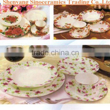 ceramic tableware,ceramic 15set,bone china ceramic