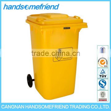 240 liters yellow medical dustbin with wheels,Outdoor Medical dustbin,Large plastic dustbin