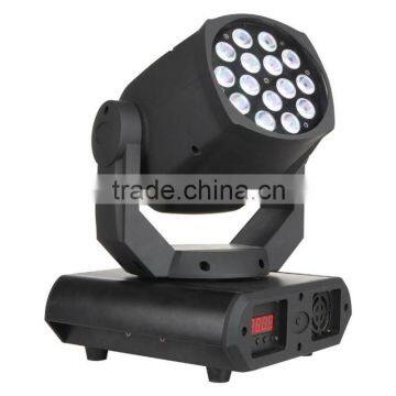 dmx led moving head light LED MH-15B (3in1)