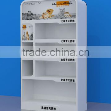 ML-16097 Effictive petfood metal stand display for retails/High Quality shelves/floor displays