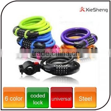 Anti-theft Combination Chain Bicycle Frame Lock with Password for Motorcycle Steel Chain Cable Bike Code Lock