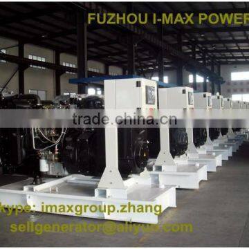 Fuzhou I-MAX diesel generator 15kva