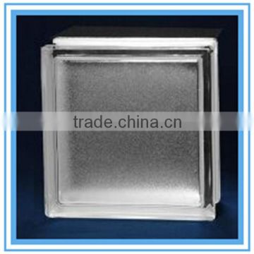 Frosted Decorative Wall Glass Block