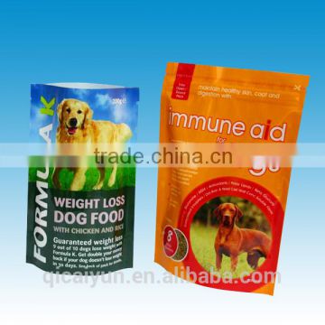 2016 hot sale custom stand up pouches high quality dog treat packaging bag
