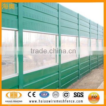 Factory sale noise barrier,Acoustic barrier walls,PVC sound barrier