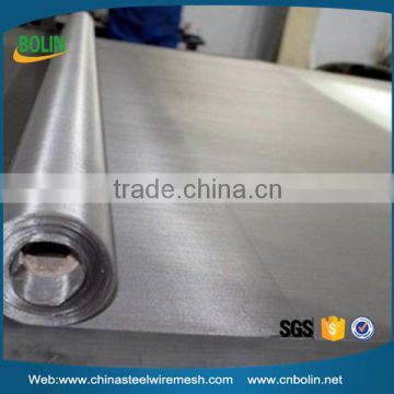 High Quality Chloride Corrosion Resistant 40 Mesh S32750 Super Duplex Stainless Steel Wire Mesh