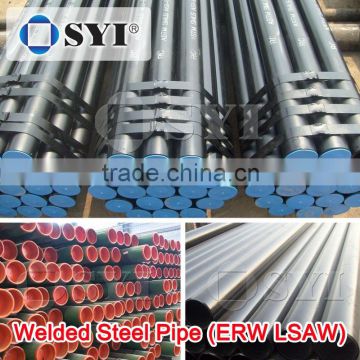Welded Steel Pipe (ERW LSAW)