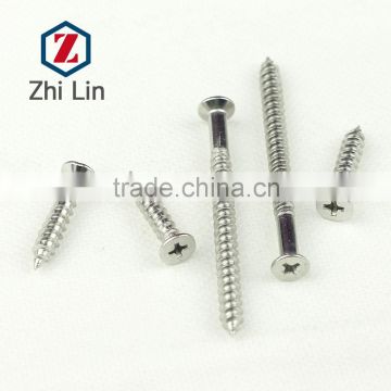 Stainless Steel Cross recessed Countersunk Head Self-tapping Screws DIN7982 M3.2