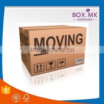 China Alibaba Top Quadrilateral Paper Box Packaging Corrugated Paper Moving Boxes