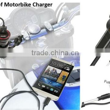 LTP new product Waterproof motorcycle usb charger adapter for smartphones cellphone Motorbike Car chargers