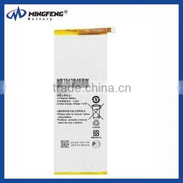 Shenzhen Factory OEM battery HB3543B4EBW, Akku For Huawei Ascend P7