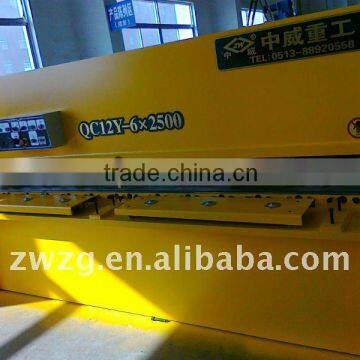 shearing machine