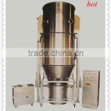 Spray Drying Granulating machine used in capsule granule