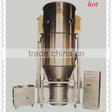 Spray Drying Granulator used in flavoring