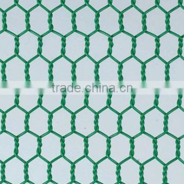 plastic hexagonal fencing/plastic wire mesh