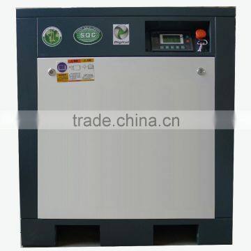 30KW 40HP standard type scroll air compressor