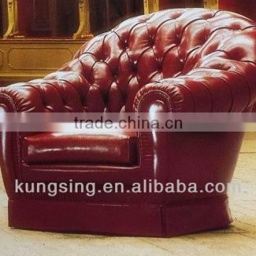 design chesterfield leather bar sofa