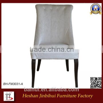 2015 popular sales customized metal Hotel chair