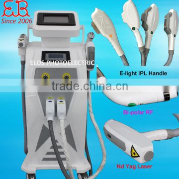 best selling ipl hair removal elight ipl rf laser
