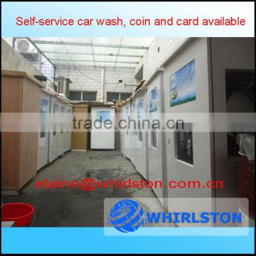 Popular selling car wash equipment 0086 13608681342