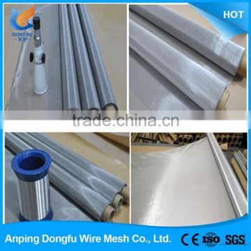 high quality stainless steel wire mesh price stainless steel wire mesh for zoo mesh