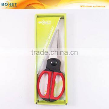 S52011P FDA qualified 8-1/2" High quality kitchen bone scissors