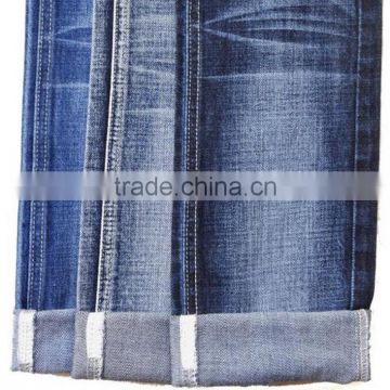100% cotton denim blue jeans twill woven fabric 6404 high quality weight 11.5oz for garment clothes clothing bag toy shoes