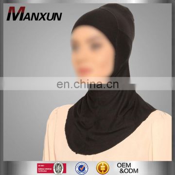 Muslim Hijab 2016 Clima Fit Bone Hijab Black Hijab Scarf For Women
