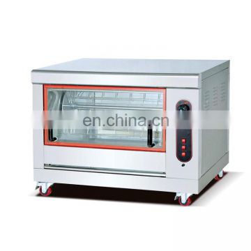 Electricchickenroaster machine for 60 PCSchickenrotisserie